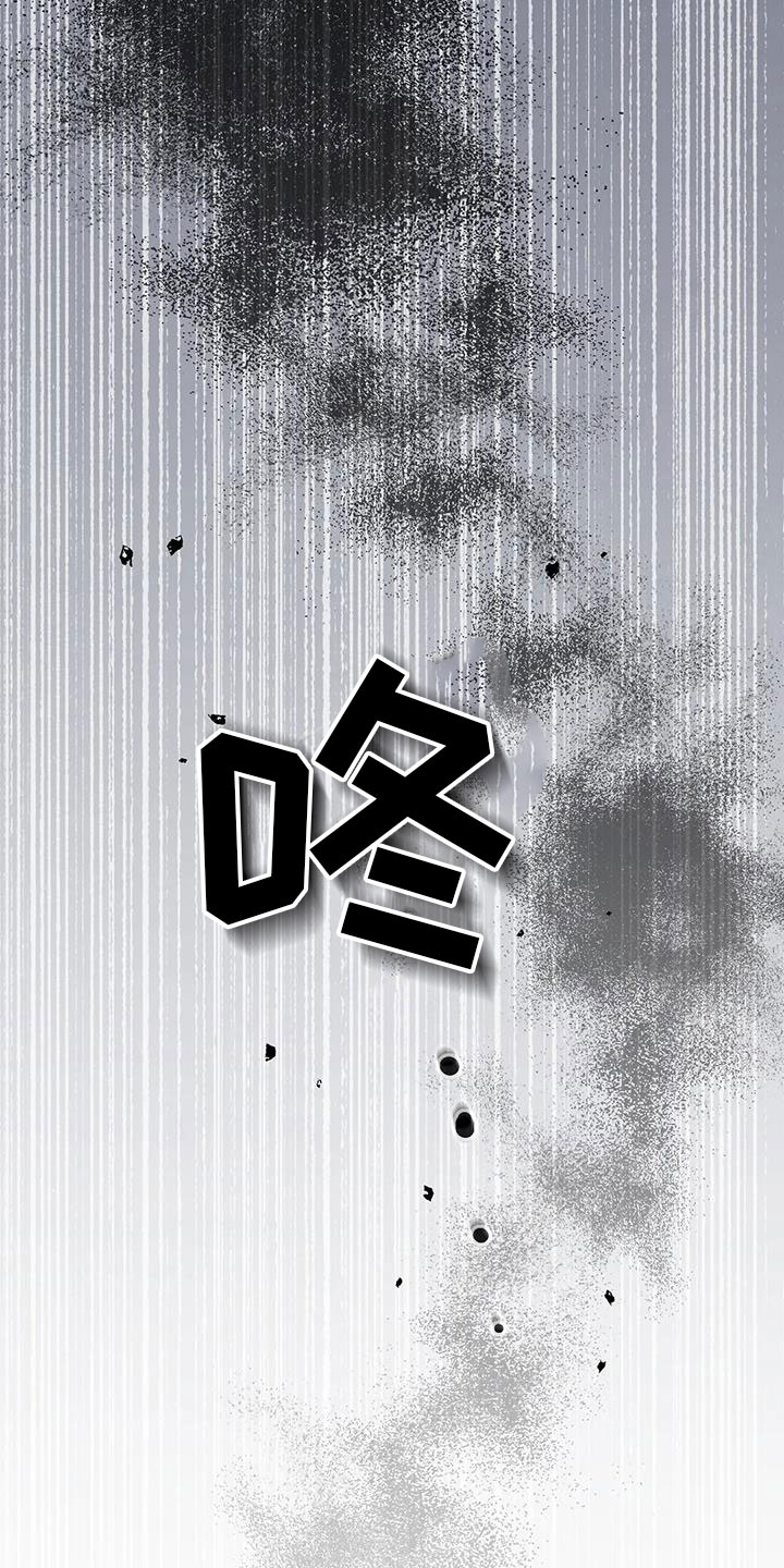 第37章：不要尖叫22
