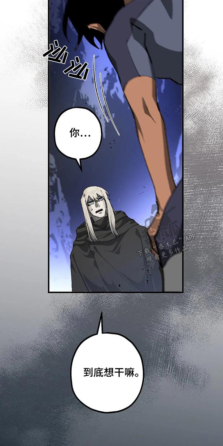 第36章：疯狂20