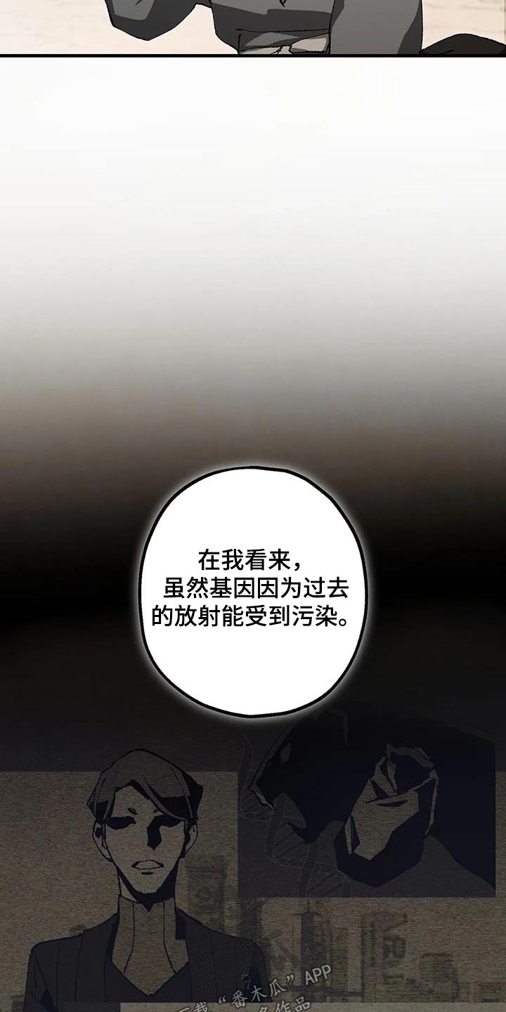第42章：工具12
