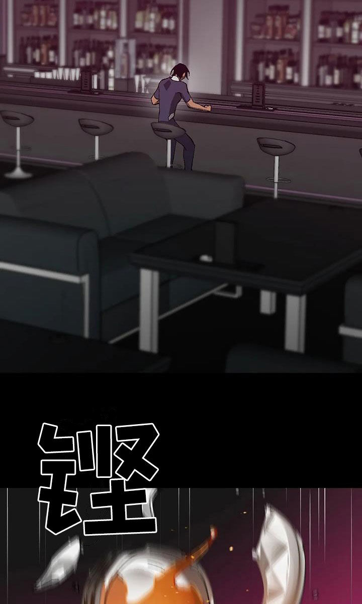 第21章：警告6