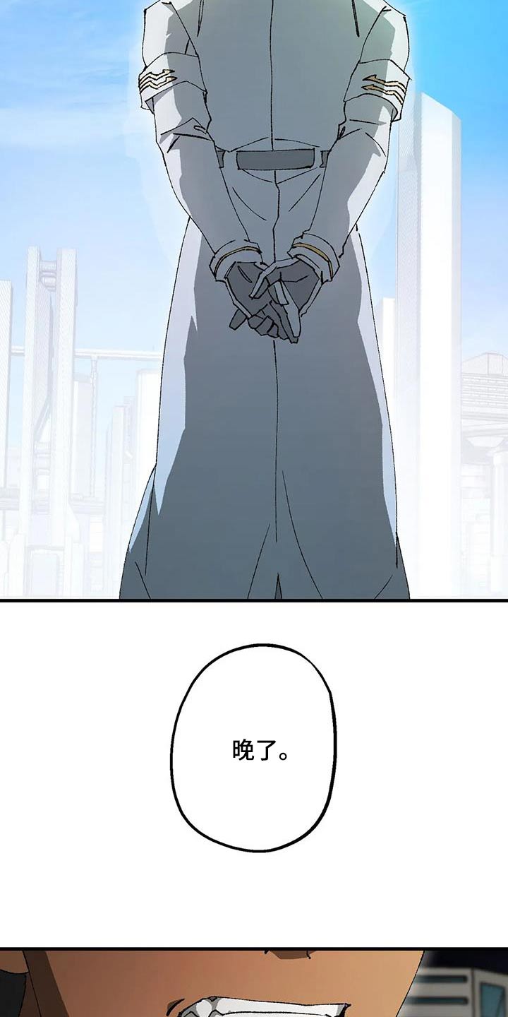 第47章：全部16