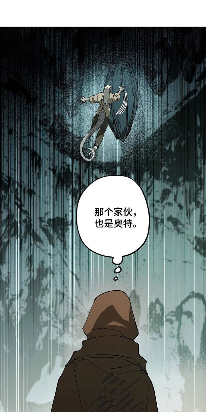 第29章：睡袋25