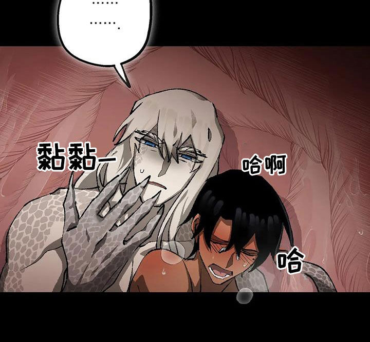 第31章：返程10