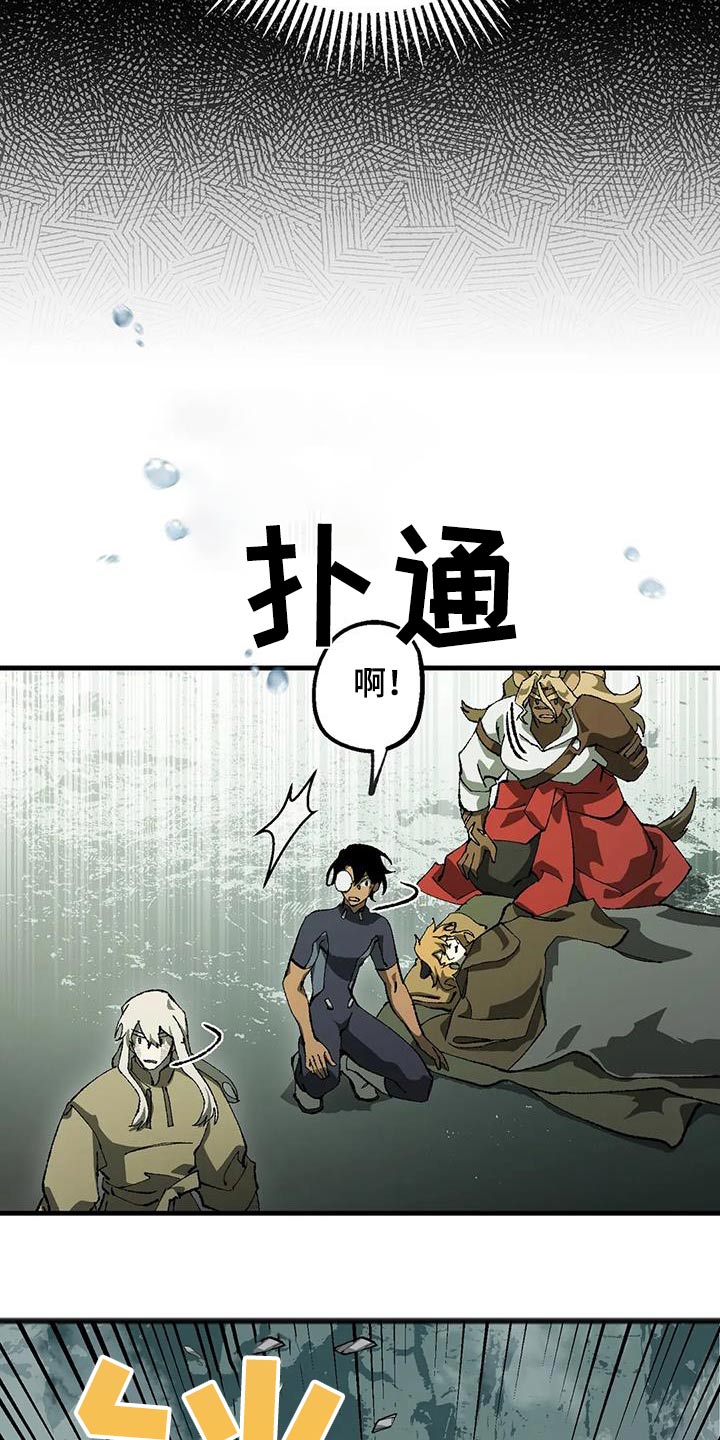 第39章：成分5