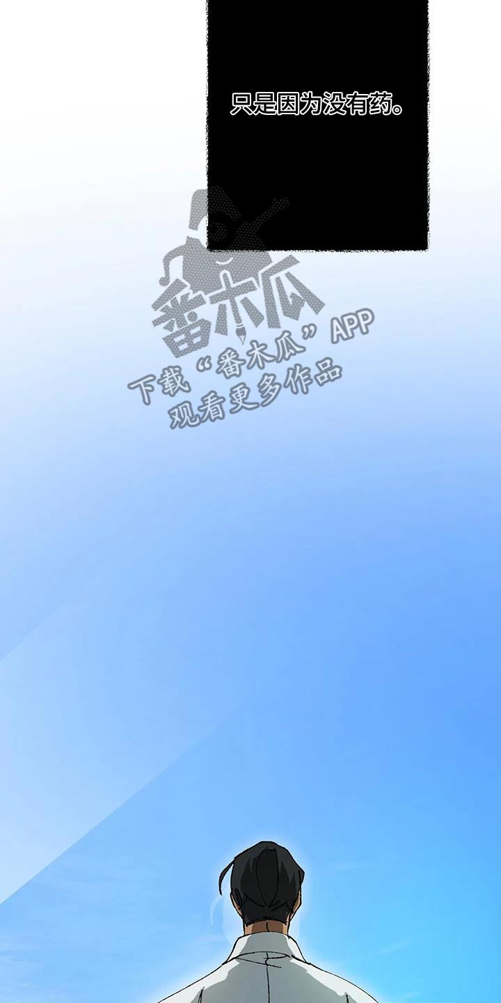 第47章：全部15