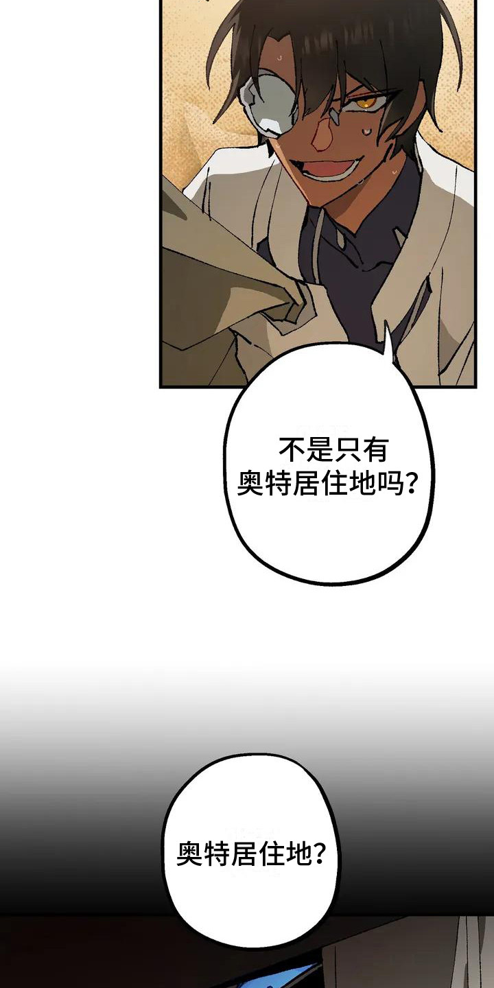 第4章：跟着11