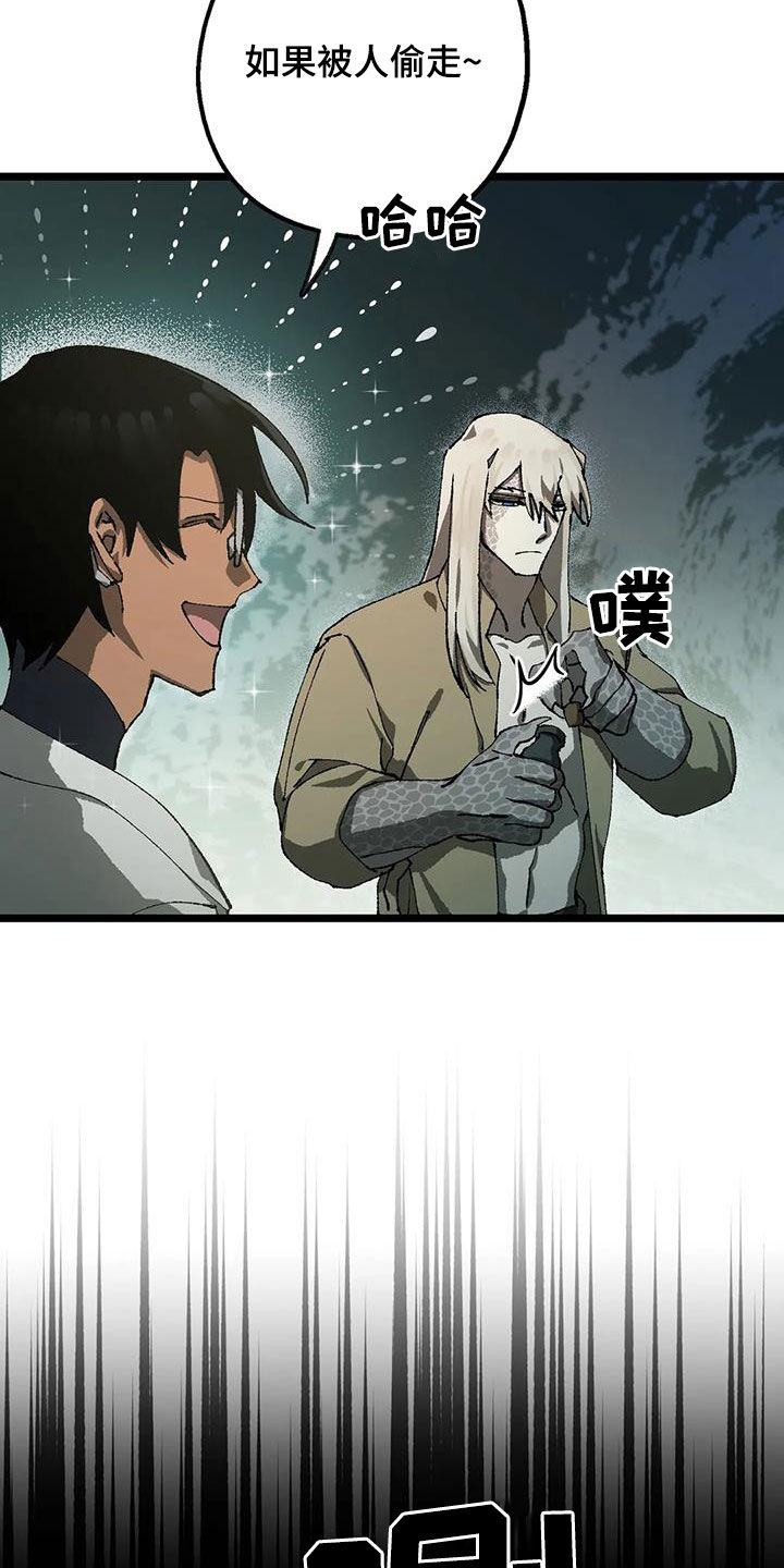 第30章：不可抗力12