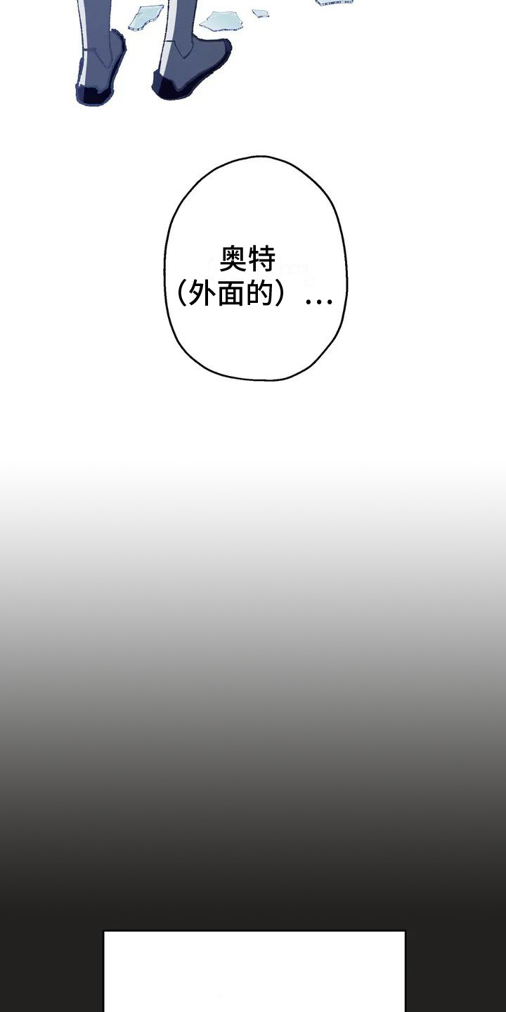 第1章：世界变革5