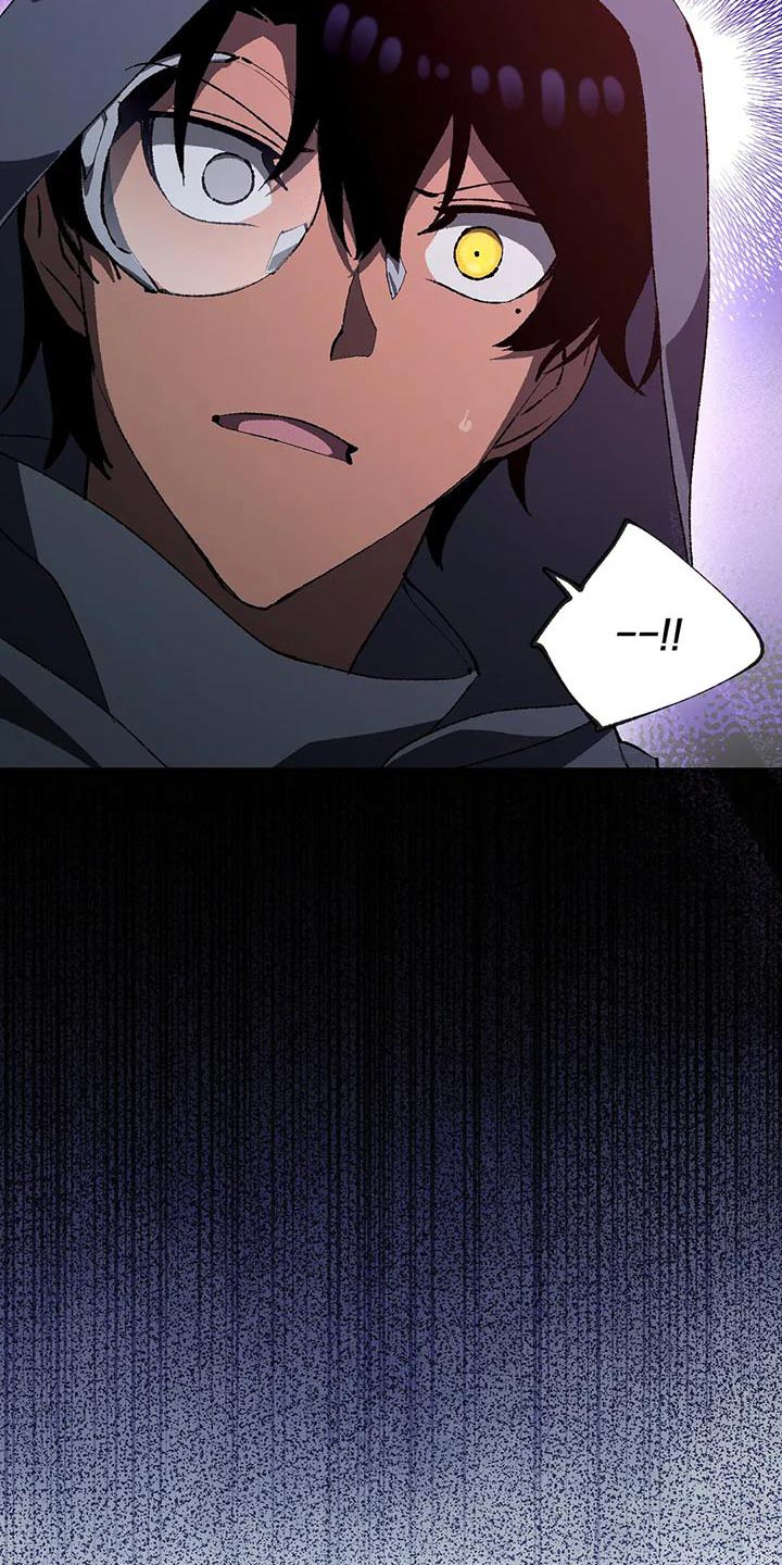 第44章：权力者29