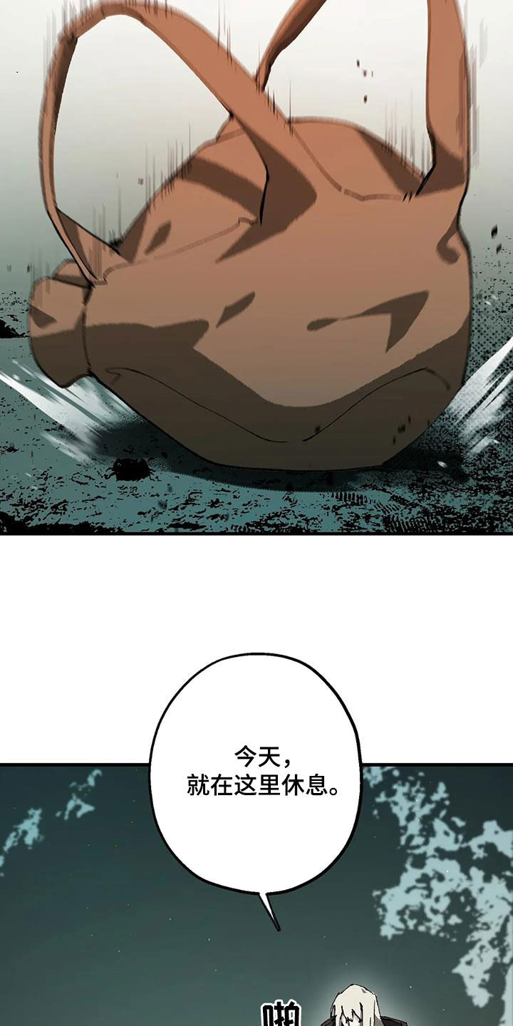第29章：睡袋10