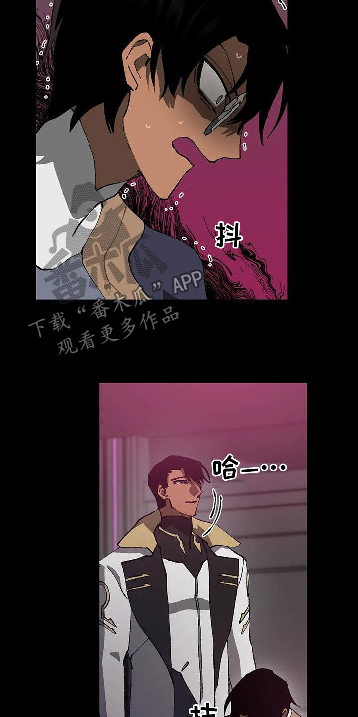 第21章：警告2