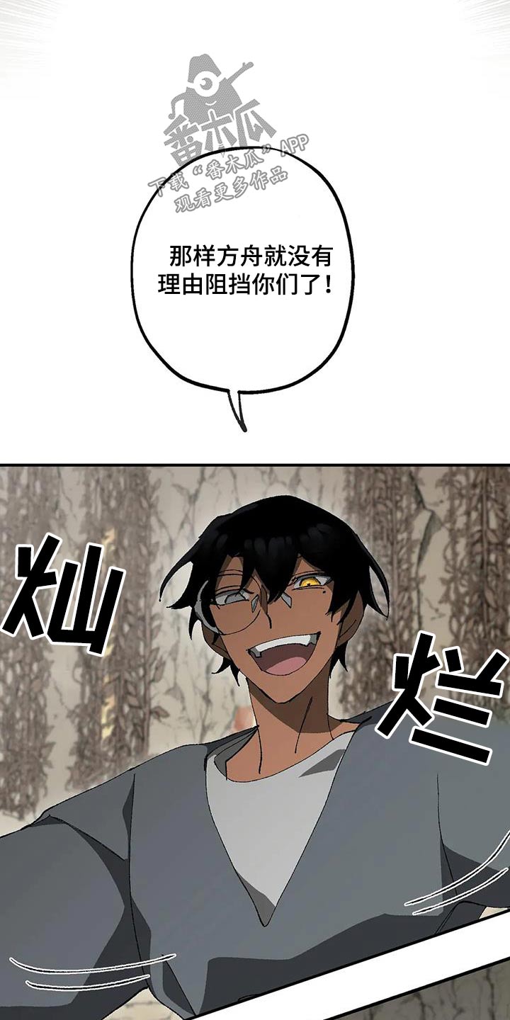 第42章：工具15
