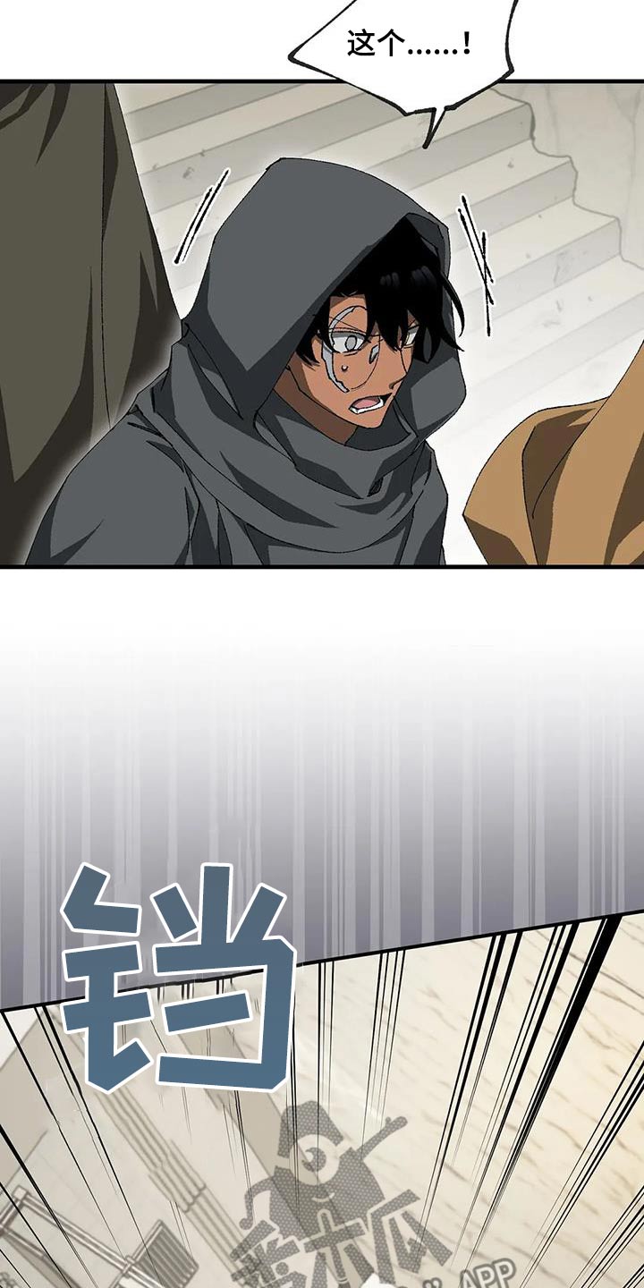 第46章：实验室17
