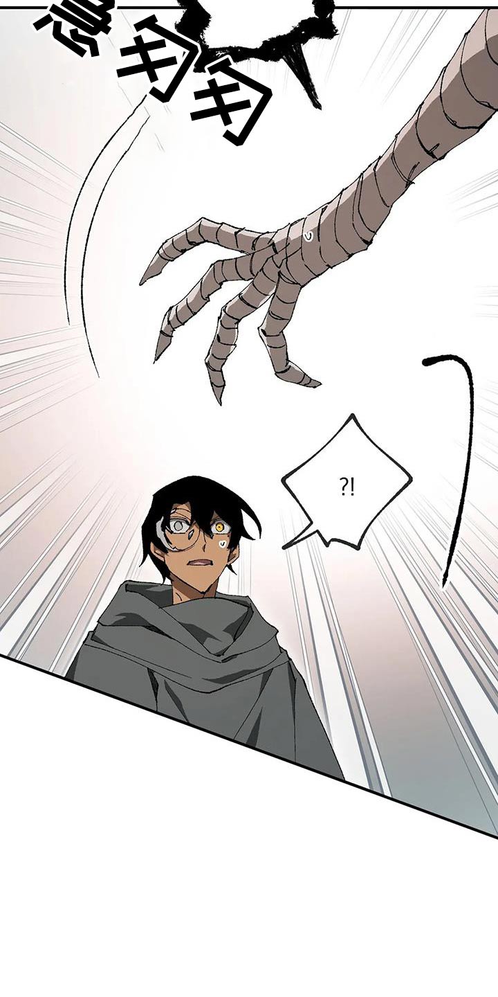 第45章：通缉犯15