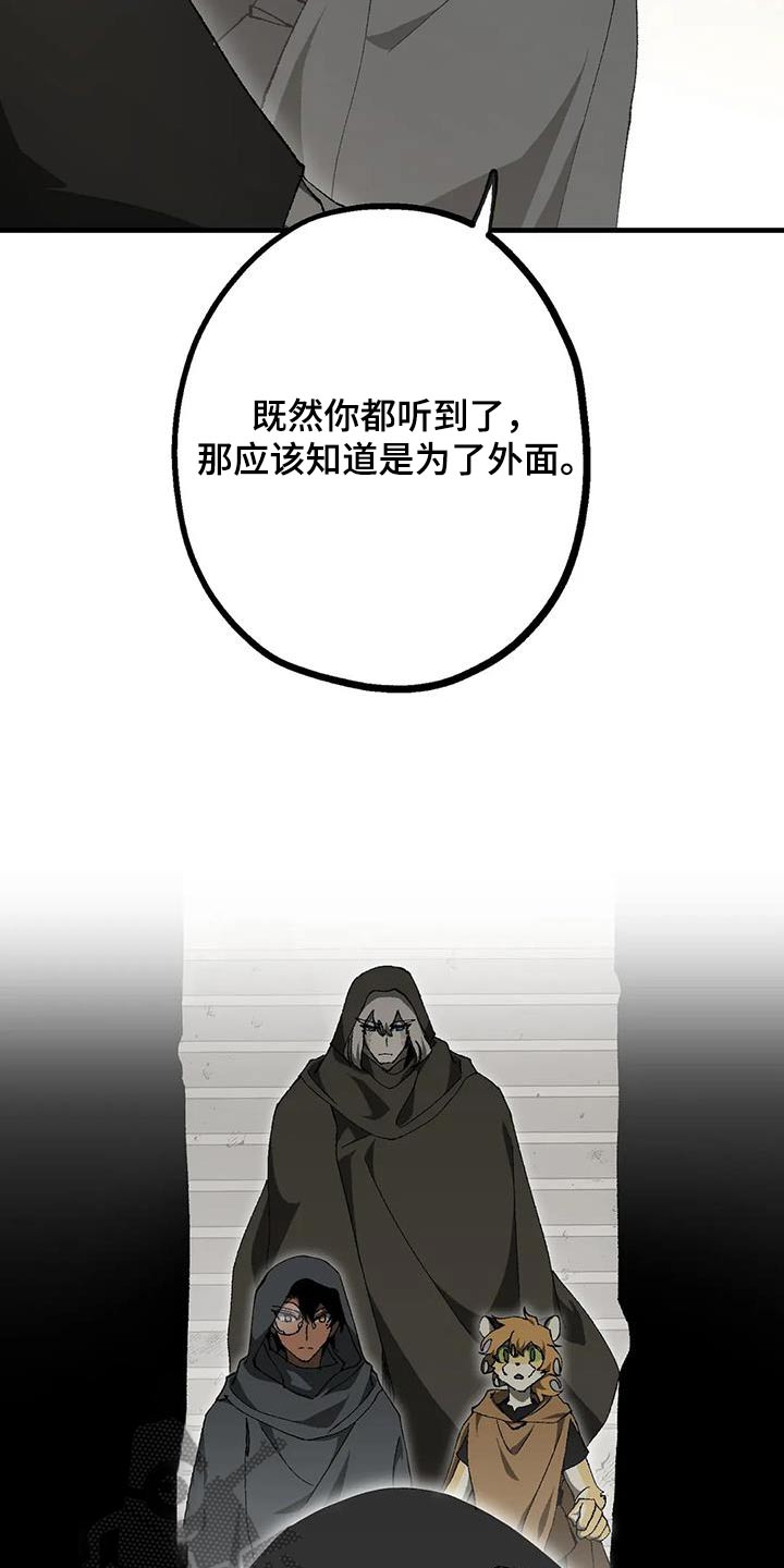 第46章：实验室15