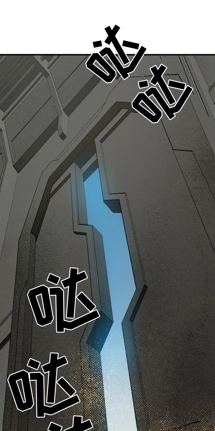 第3章：开门12