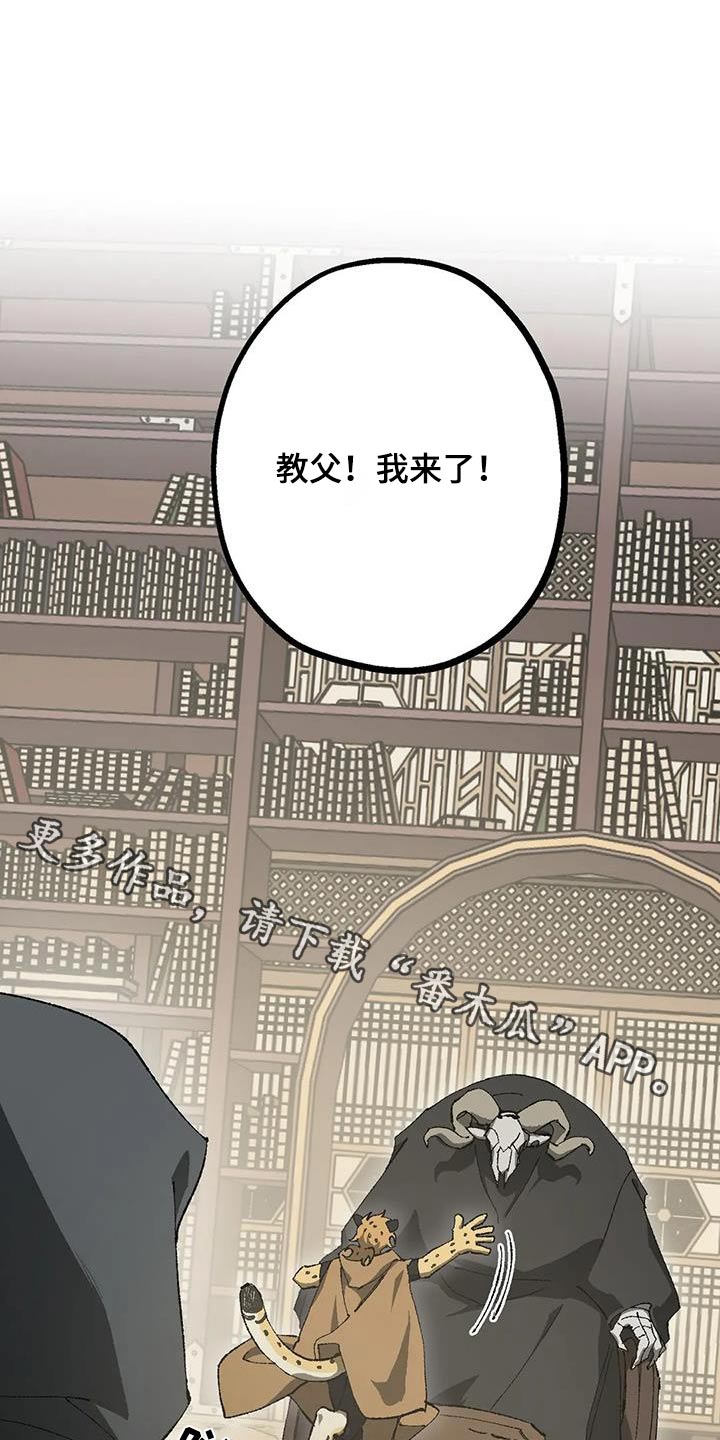 第45章：通缉犯0