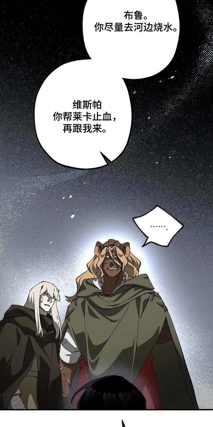 第36章：疯狂1