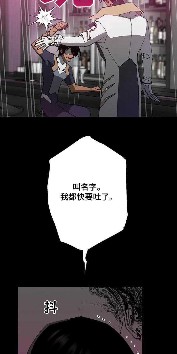 第21章：警告1