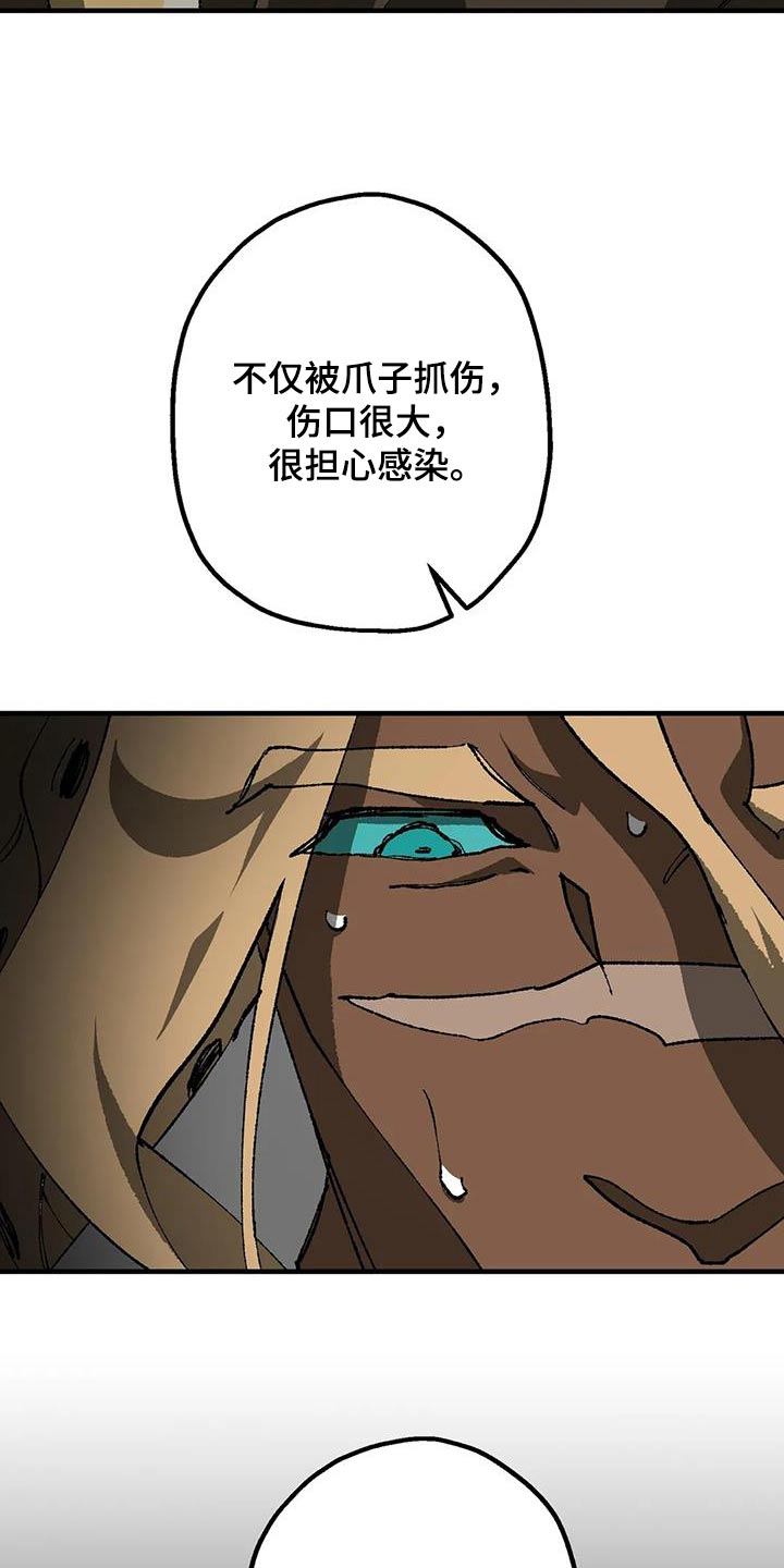 第36章：疯狂10