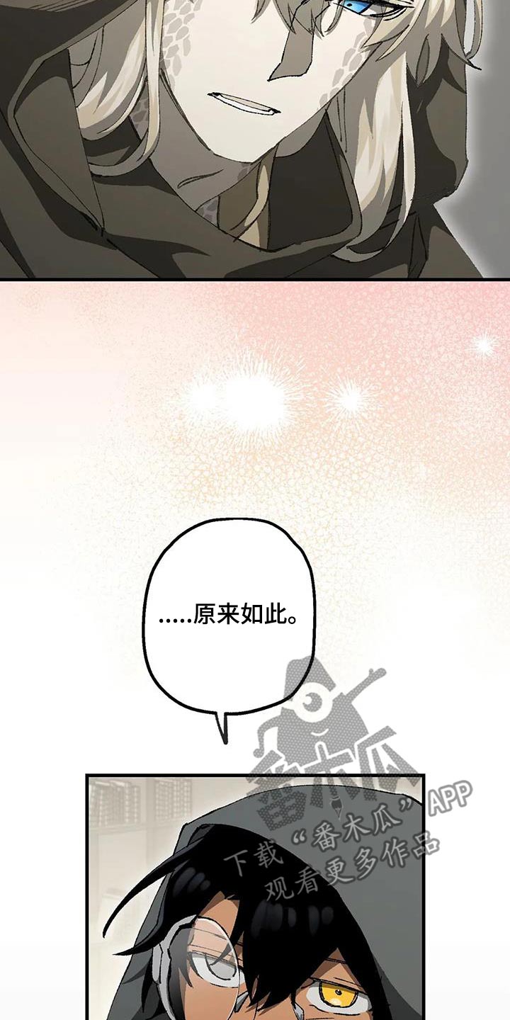 第46章：实验室5