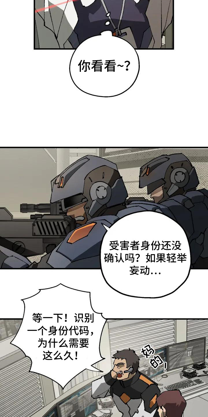 第3章：开门5