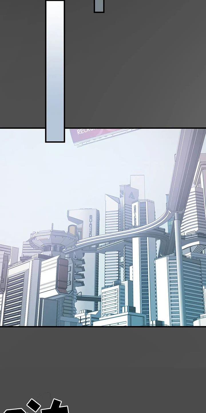 第21章：警告13