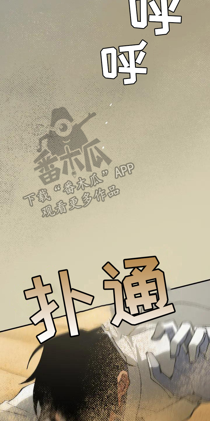 第4章：跟着1
