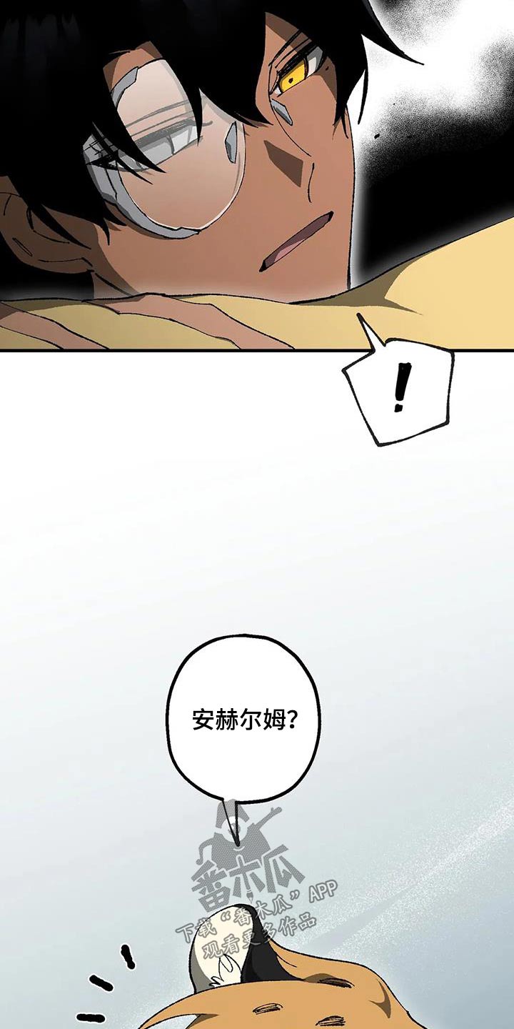 第41章：帮忙27