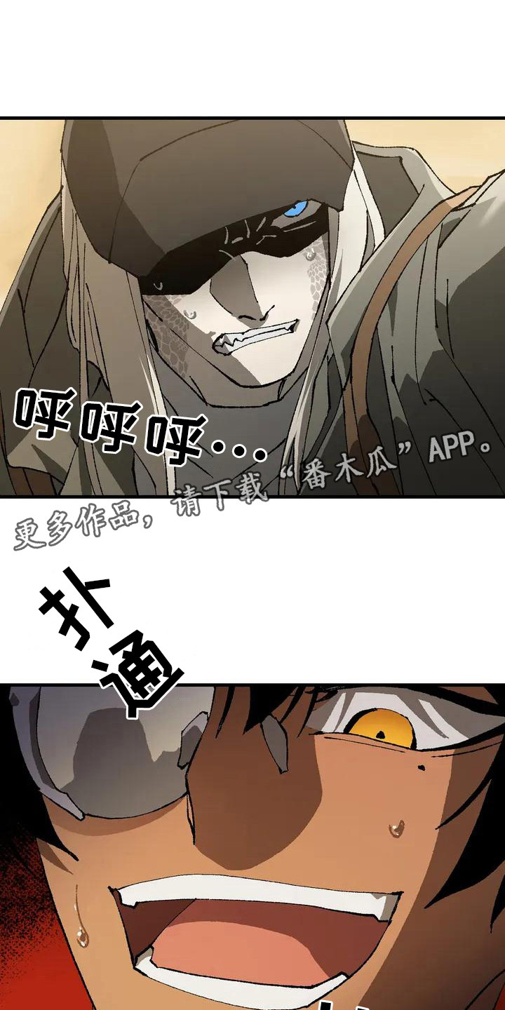 第5章：说服了10