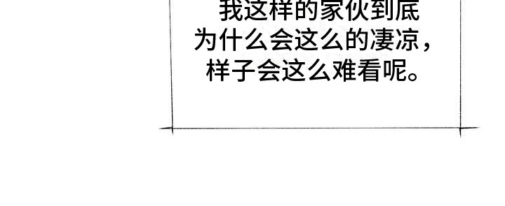 第3章：秘密场所10