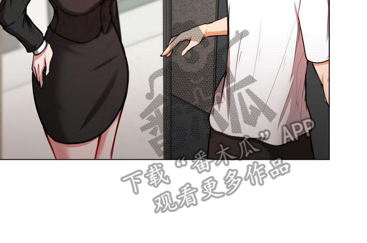 第7章：找上门7