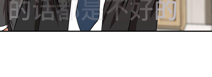 第10章：接管11