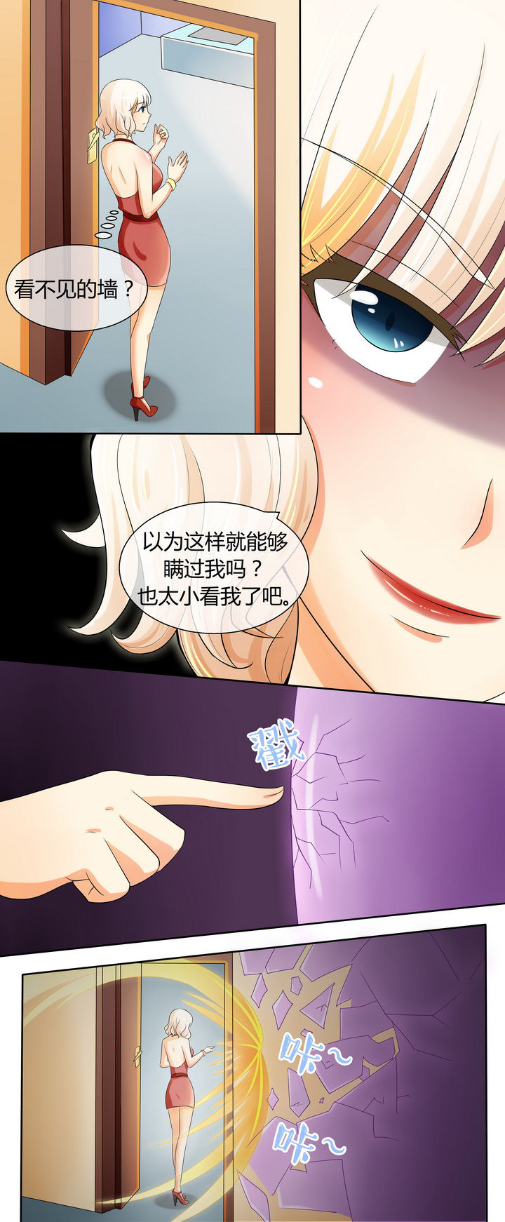 第17章：3