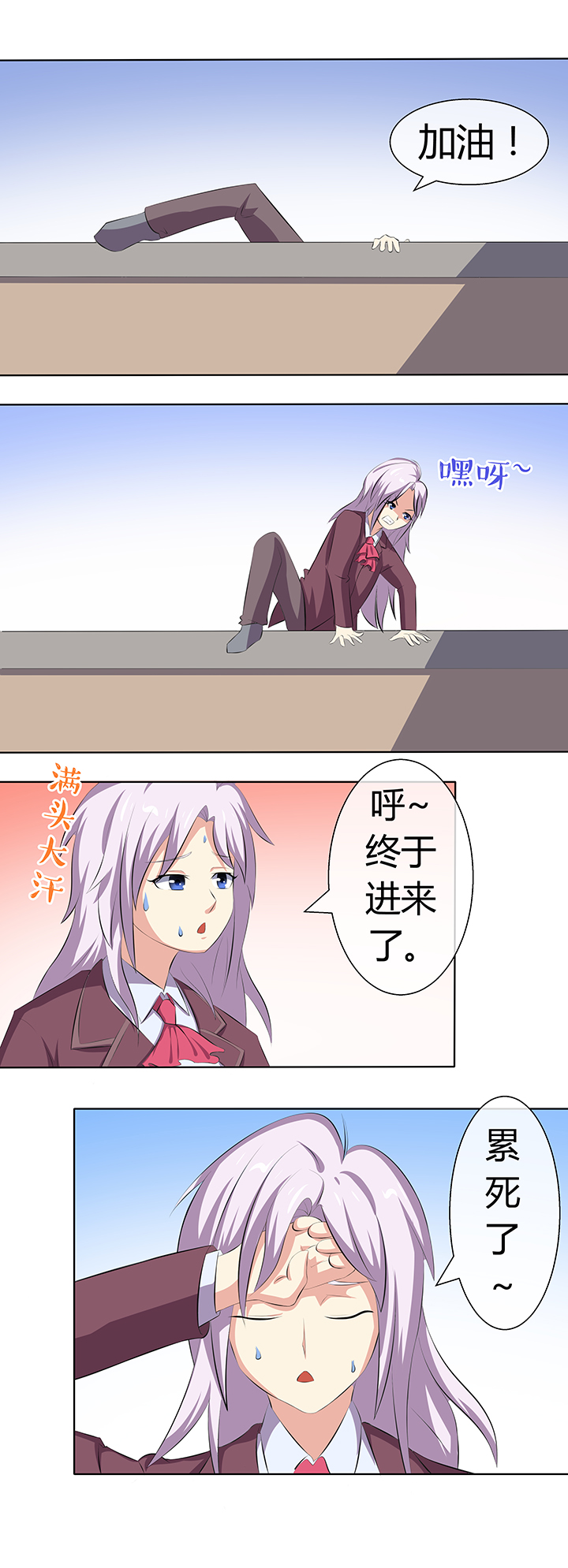 第57章：11