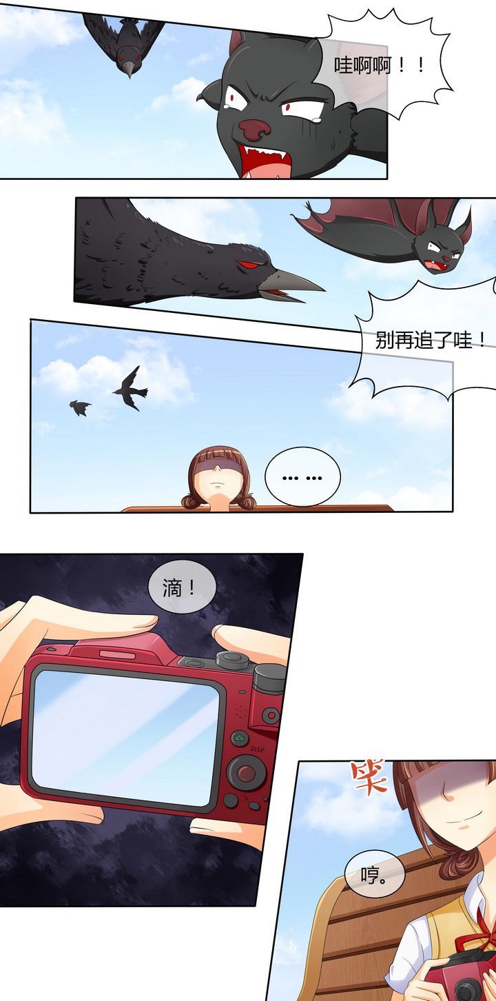 第11章：9