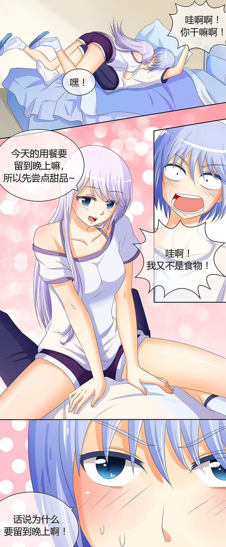 第15章：5