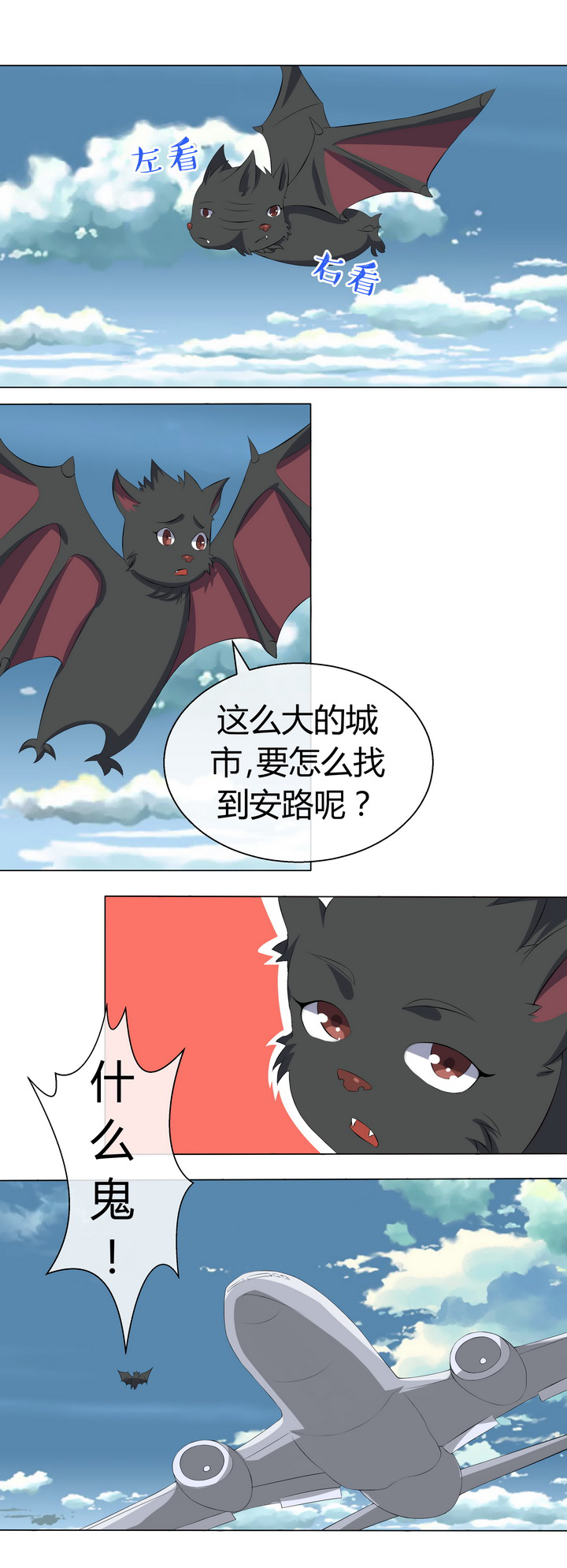 第56章：0