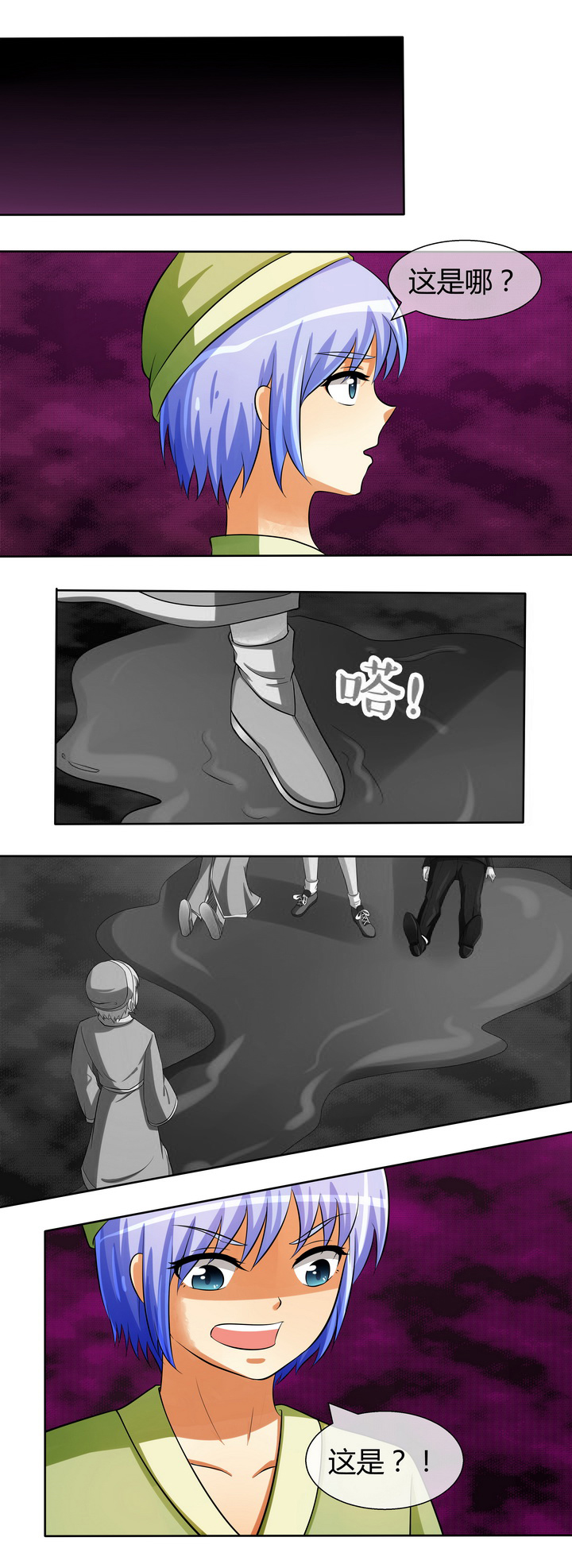 第39章：0