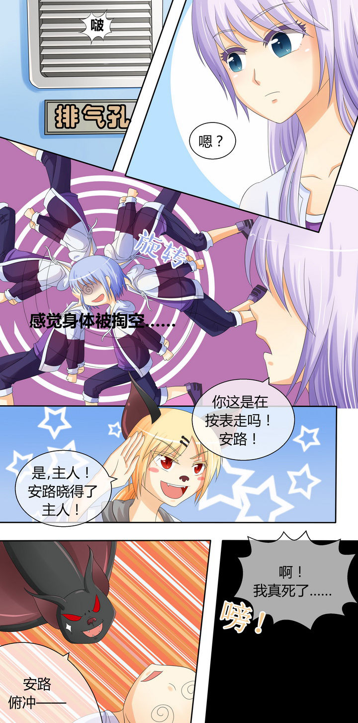 第13章：10