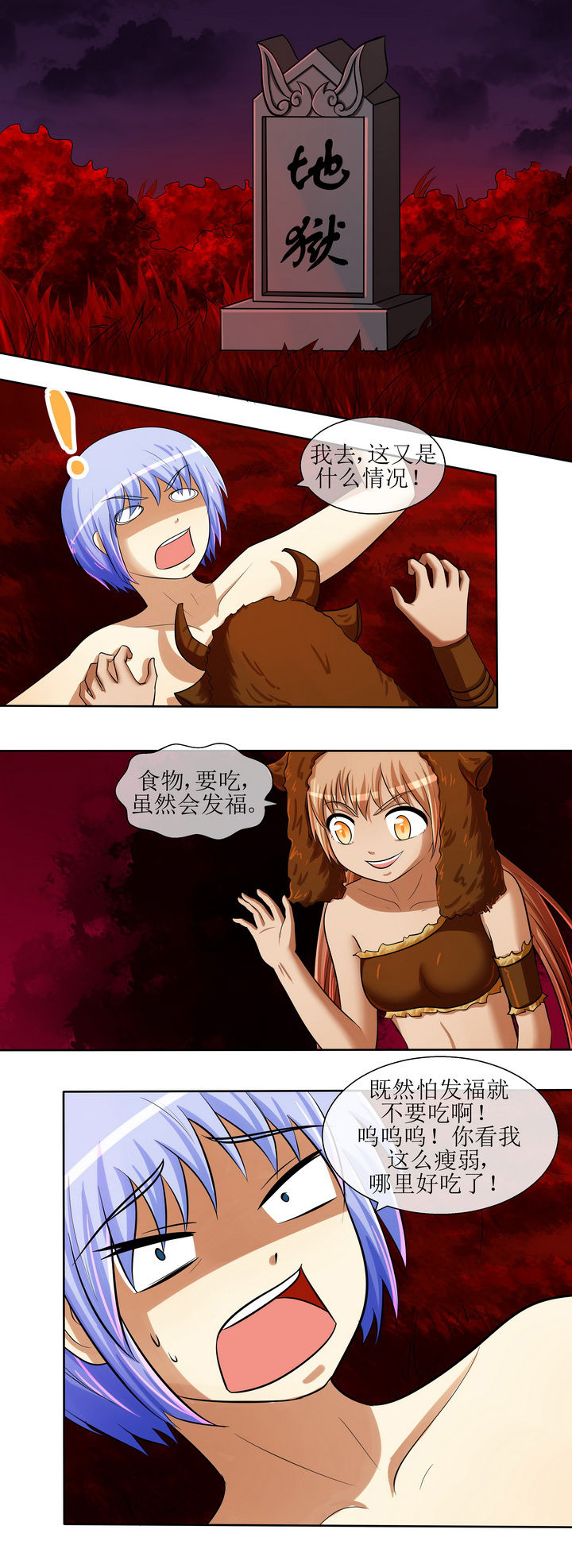 第30章：0