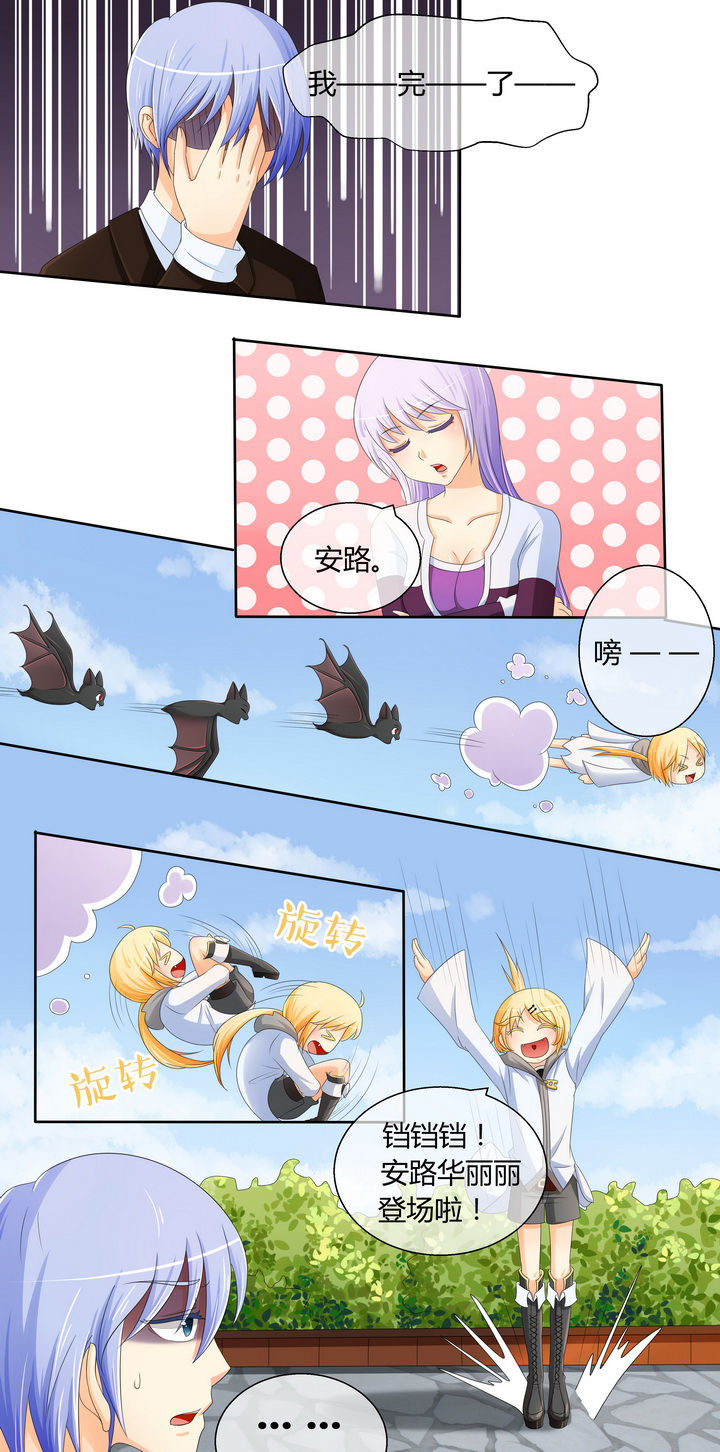 第11章：3