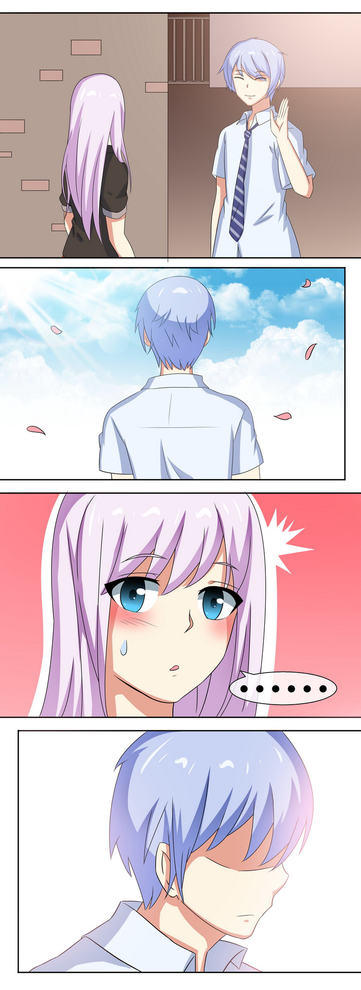 第53章：1