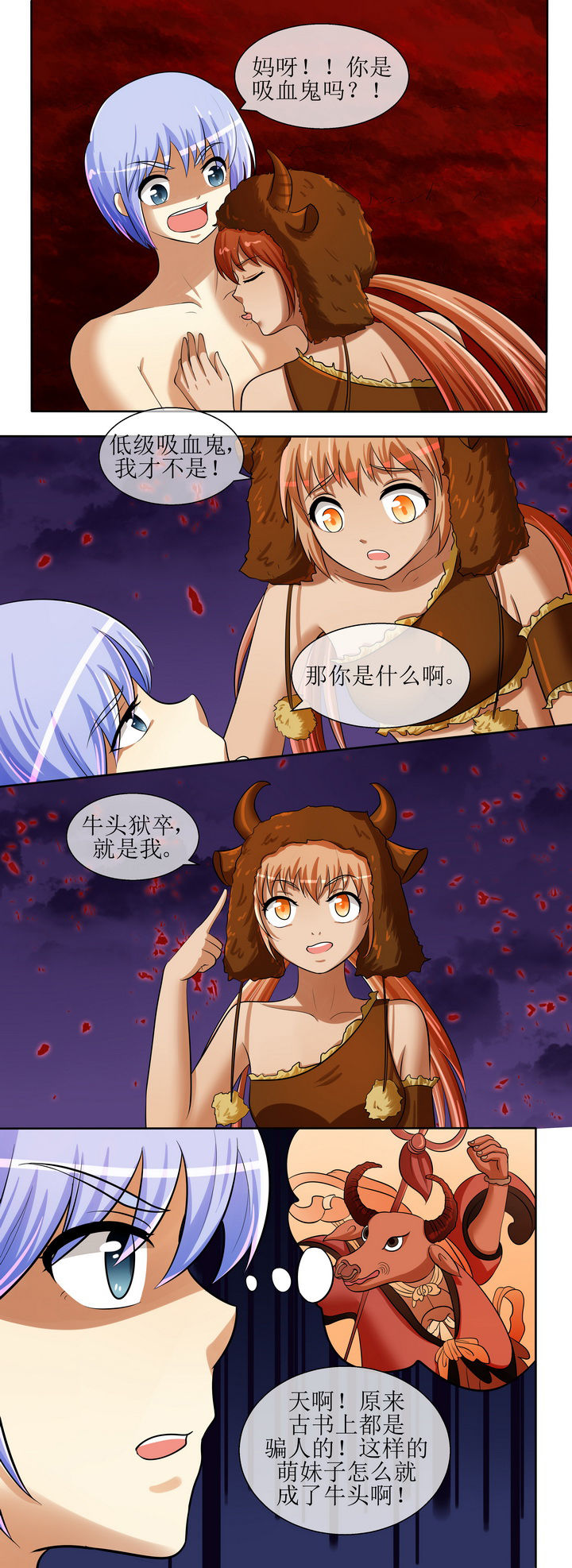 第30章：1