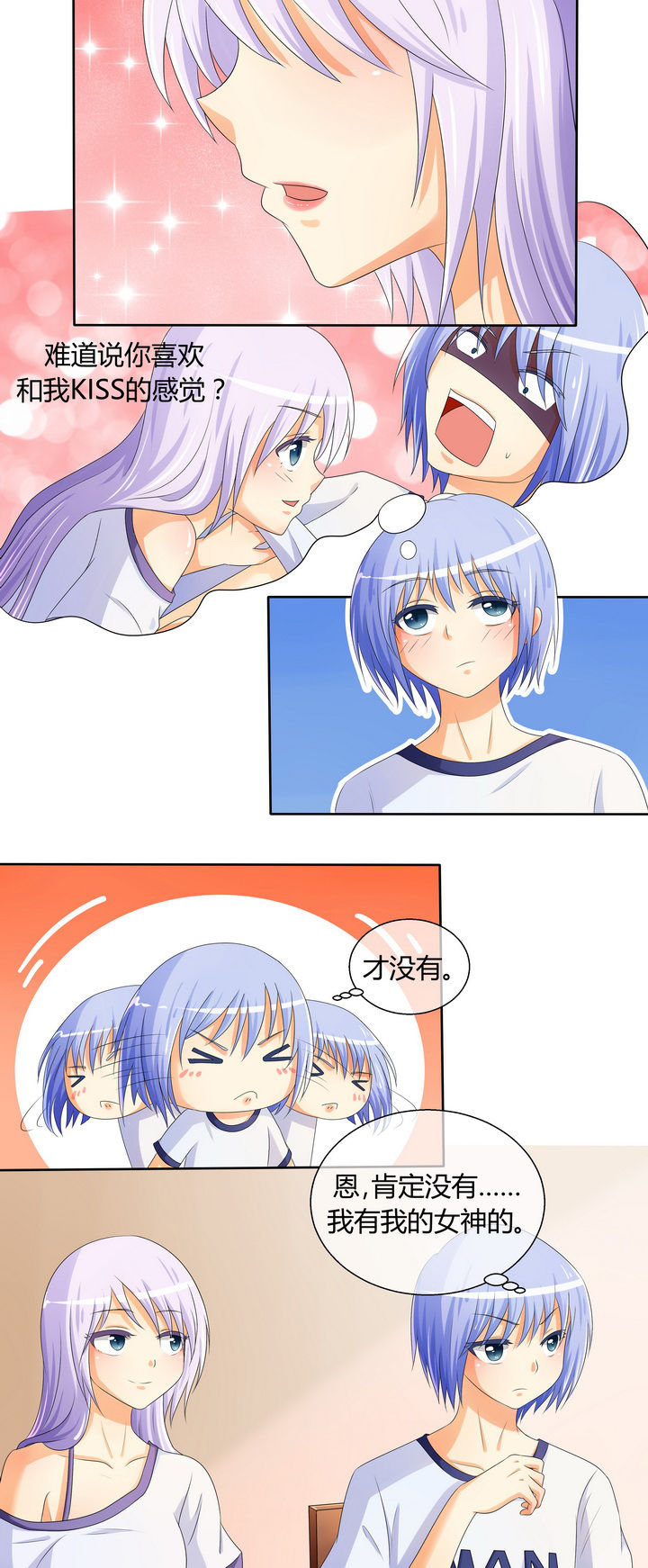 第16章：1