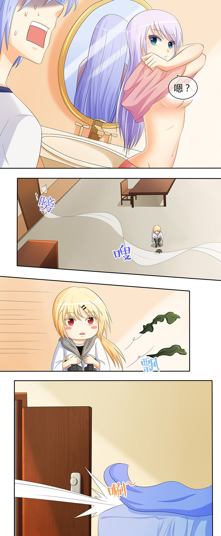 第15章：2