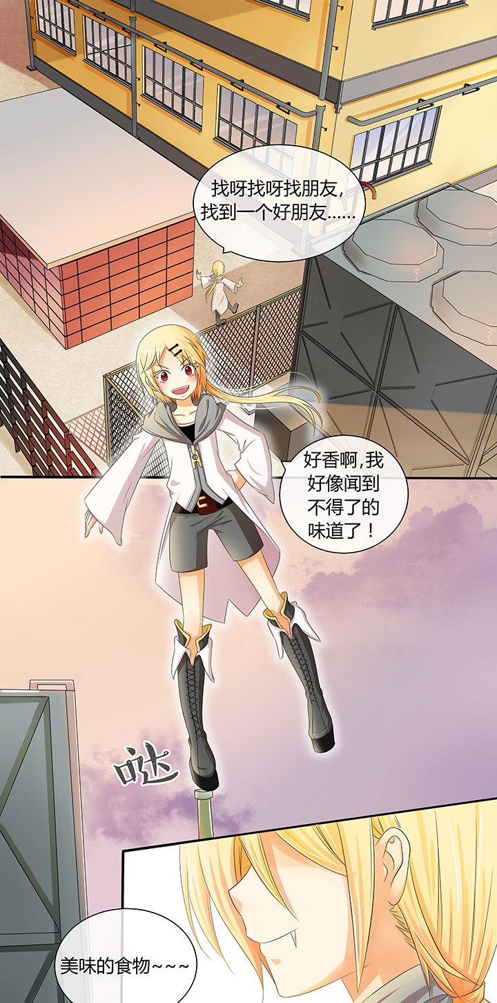 第5章：9
