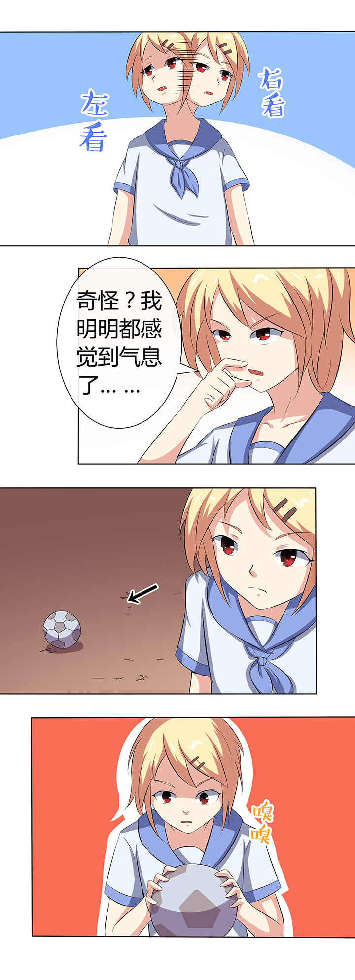 第58章：2