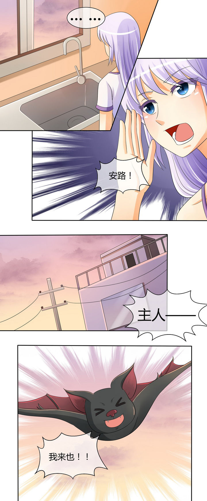 第18章：9