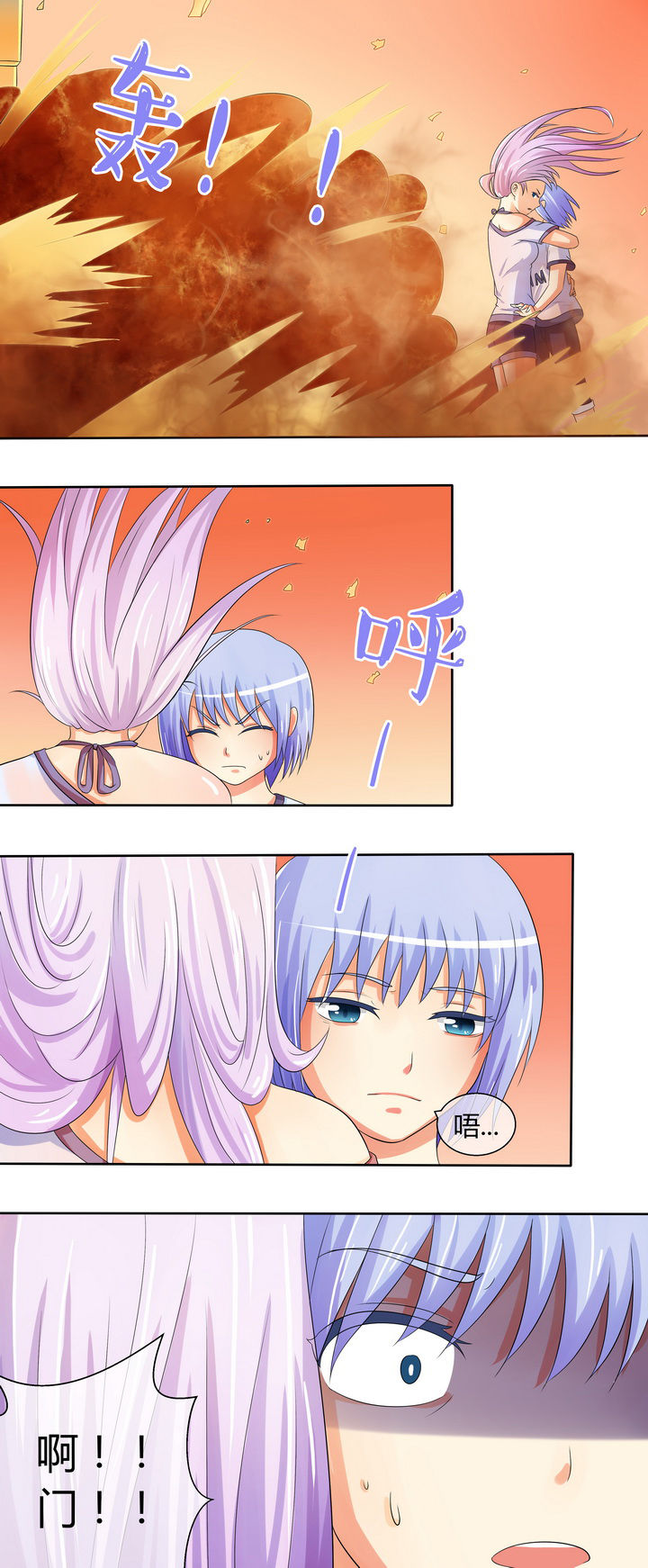 第17章：9